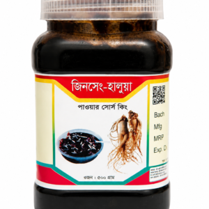 🔥 Power Gold Jinseng Halwa